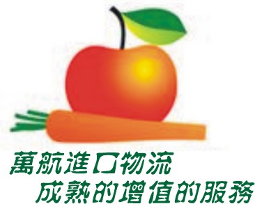 上海专业二手机械报关行，二手设备上海报关行